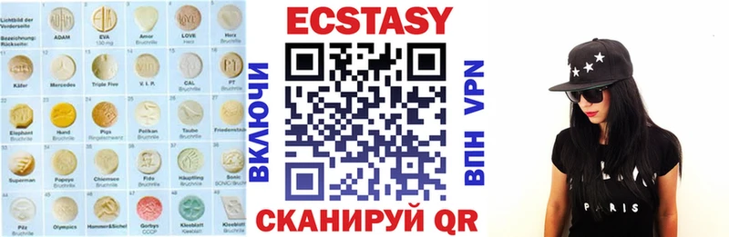 ЭКСТАЗИ Punisher  купить наркоту  Рыльск 