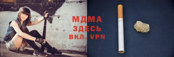 ALPHA PVP Наволоки