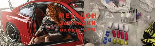 гашик Чекалин