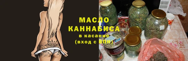 герыч Надым