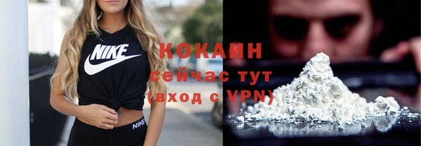 ALPHA PVP Наволоки