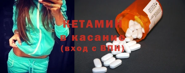 марихуана Чердынь
