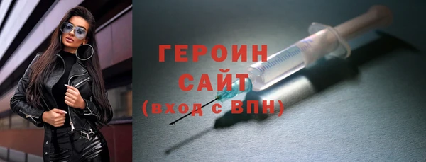 гидропоника Сосновоборск