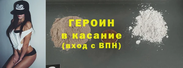 не бодяженный Нефтекумск