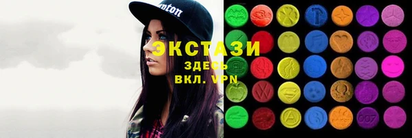 герыч Надым