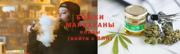 экстази Сосновый Бор