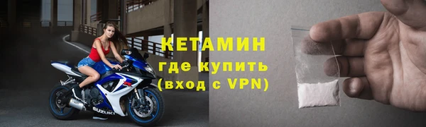 ALPHA PVP Наволоки