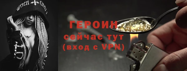 ECSTASY Сосновка