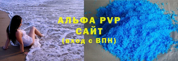 mdpv Дмитриев