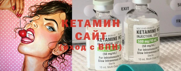 spice Навашино