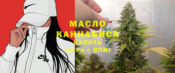 мдпв Нея