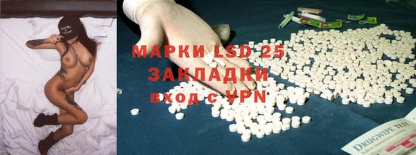 ALPHA PVP Наволоки