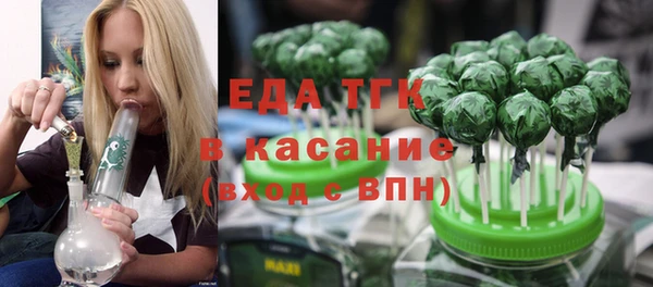 ALPHA PVP Наволоки