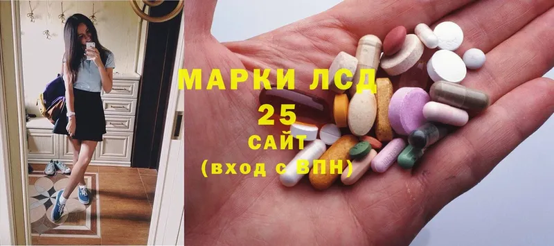 ЛСД экстази ecstasy  Рыльск 